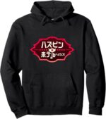 Hazbin Hotel Japan Pullover Hoodie