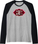 Hazbin Hotel Japan Title Raglan Baseball Sweatshirt