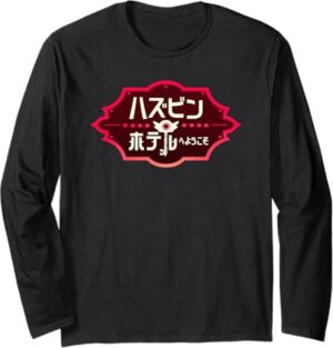 Hazbin Hotel Japan Title Sweatshirt