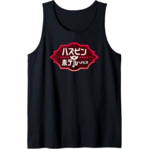 Hazbin Hotel Japan Title Tank Top