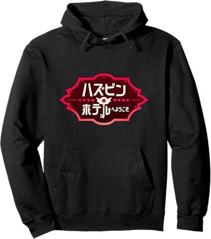 Hazbin Hotel Japan Pullover Hoodie
